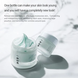 Крем для макияжа soonpure антивозрастной крем для лица + крем для глаз против морщин ночной и дневной увлажняющий крем уход за кожей отбеливание гиалуроновой кислоты 2 шт