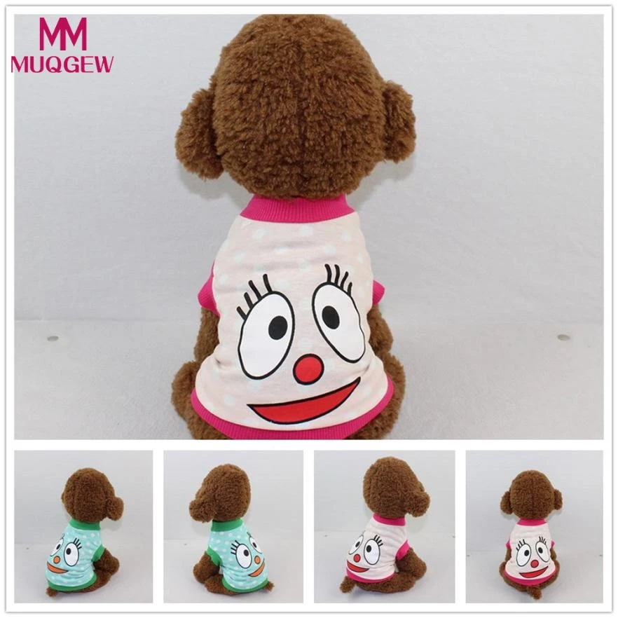 Хлопковая одежда для собак жилет недорогая зимний костюм щенков футболка