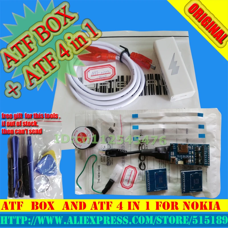 ATF Nitro box с сетевой активацией Sl3 для Nokia + 4 в 1 Адаптер карт JTAG / EMMC ISP MMC|box box|boxe activebox for