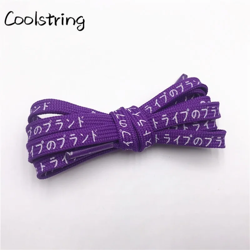 Coolstring, стильные, премиум, 7 мм, плоские, с принтом, японские, Катакана, с буквами, шнурки, красивые, модные, цветные, шнурки для шнурков