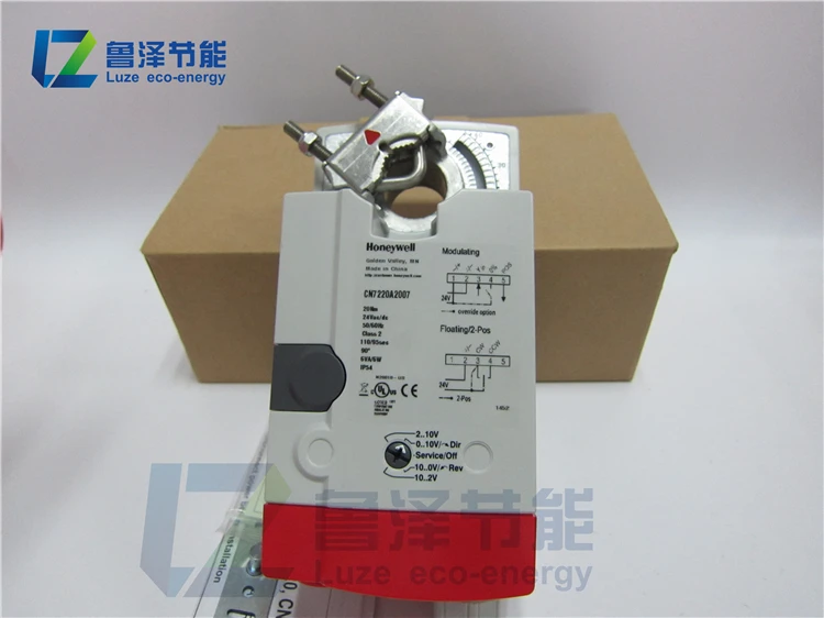 Honeywell CN7220A2007 дроссель электрический воздушный клапан привод аналоговый тип