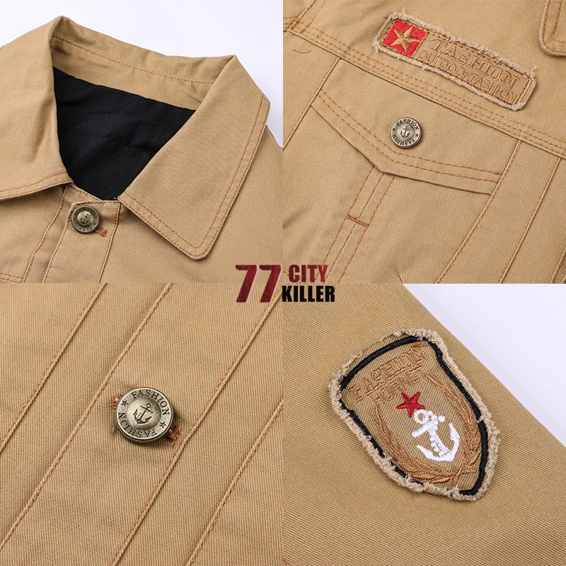 Куртка бомбер мужская хлопковая тактическая армейская куртка в стиле милитари