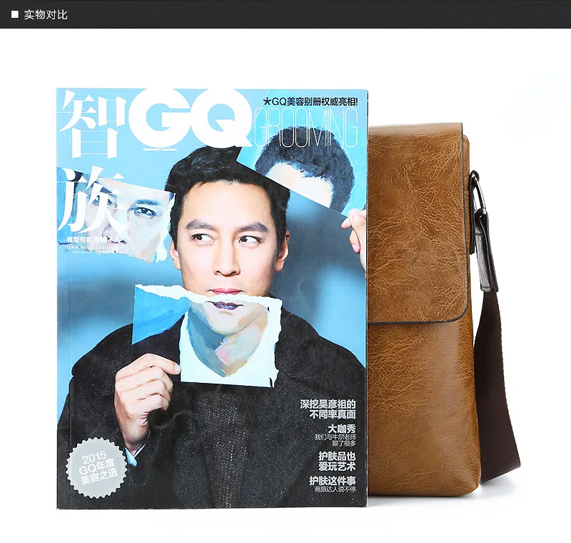 JEEP Sulppai Handmade Men's Leather Messenger Bag Shoulder iPad Holder Carrying iPhones Wallets Keys Cards KSL567M |