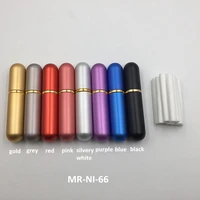 free ship 16sets colored travel size empty refillable aluminum blank nasal inhaler sticks for essential oil packaging