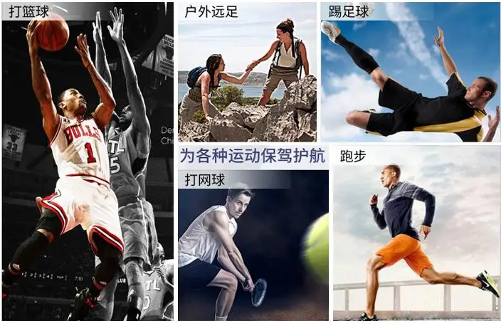 Уличная одежда для верховой езды защита от локоть профессиональная с длинными