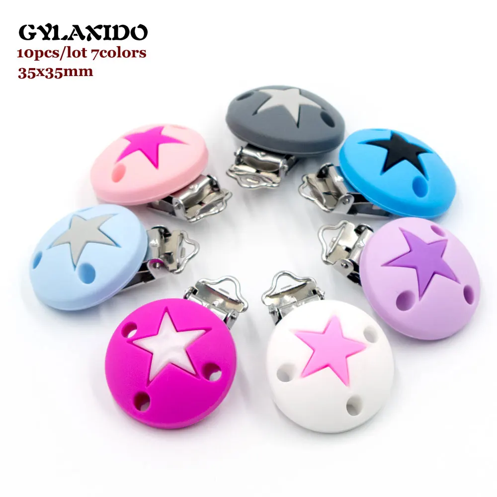 10 шт. клипсы для соски цветная круглая звезда силиконовая клипса BPA свободное