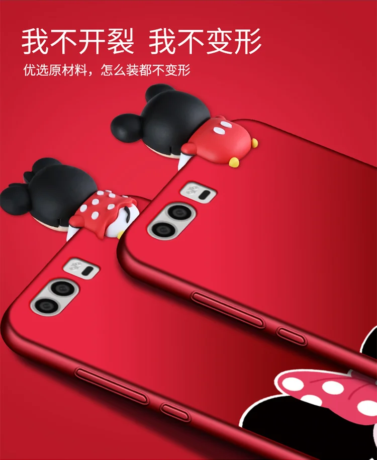 ALIVO для Huawei P10 чехол с ремешком мультяшный 3D милый протектор полным покрытием