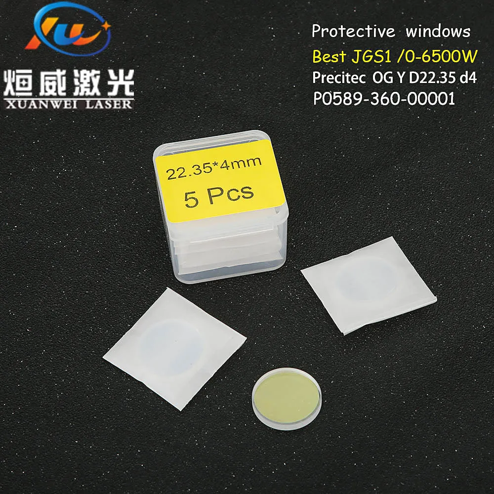 20pcs/Lot Best Quality Laser Debris Window OG YD22.35 d4 P0589-360-00001/2 For IPG Fiber Cutting Machines 0-6500W | Инструменты