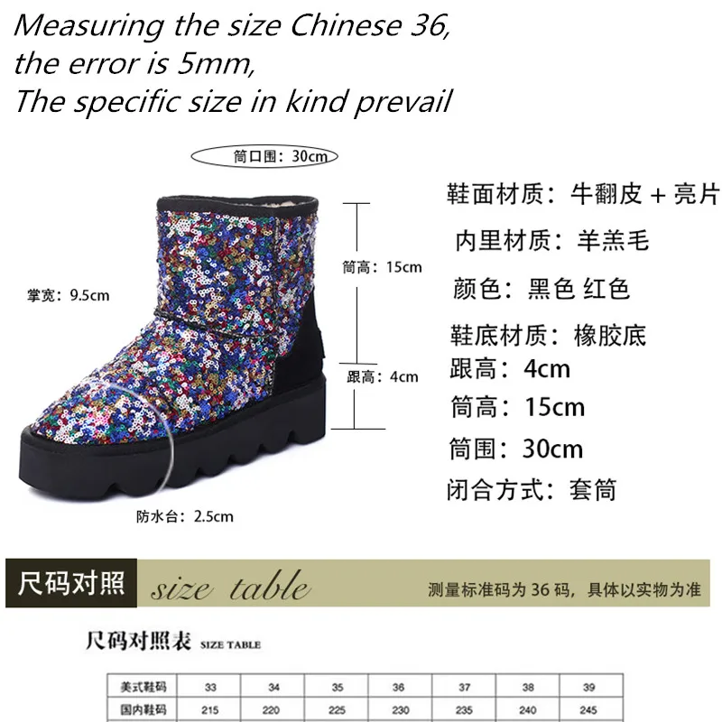 

ENMAYLA Sexy Red Shoes Woman Warm Winter Snow Boots Flats Shoes Size 34-43 Round Toe Ankle Boots for Women Short Slip-on Boots