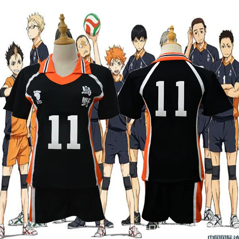 Спортивный костюм Haikyuu Cosplay трикотажная форма для гимнастики и волейбола Karasuno| |