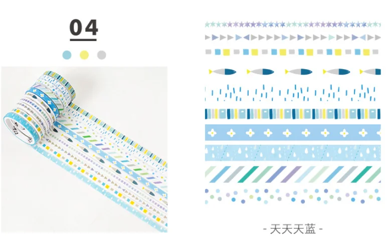 04 10 шт./кор. милый черный лента Washi Бумага DIY планировщик изоляционная лента клейкая наклейки с лентами Декоративные Канцелярские Ленты - Цвет: 04