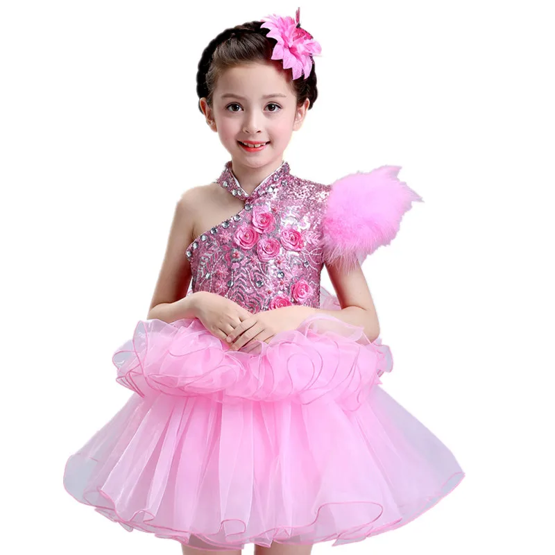 

Children's Clothing