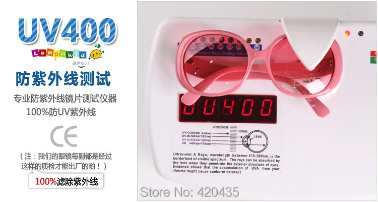 Free Shipping High Quality Anti-UV 400 Protective Eyewear Sunglasses Children Kids Boys Girls Colorful Cartoon Bow Glasses sg175 |