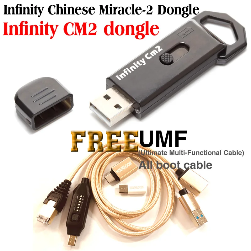 Оригинальный новый ключ Infinity CM2 бокс infinity Dongle + umf все в одном кабель загрузки для