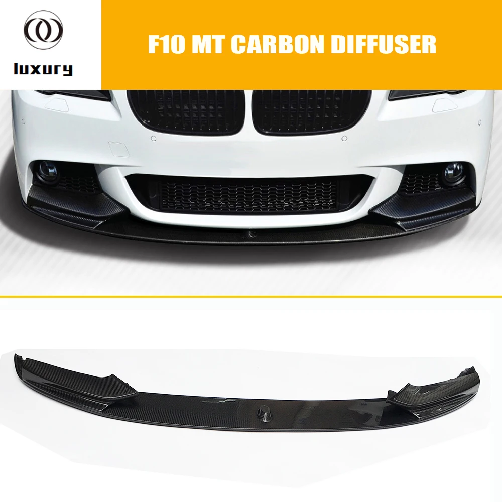 Передний спойлер из углеродного волокна для BMW F10 520i 528i 530i 535i 520d 525d 530d 535d M tech