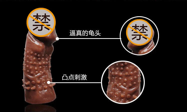 1 шт./лот продукт секса стекло расширенный пениса рукав мужской взрослых женщин