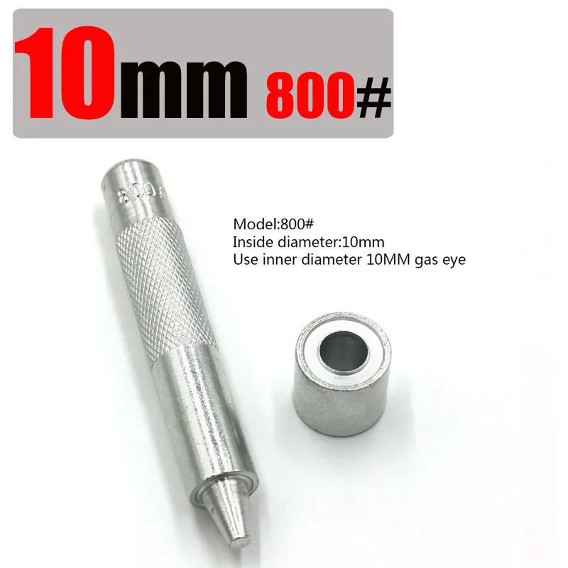 10mm DIY кожаный инструмент для рукоделия глаз ручной работы металлические люверсы Формы инструмент люверсы инструмент втулка установка углеродистая сталь ковбойские аксессуары - Цвет: 10mm