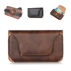 Поясная сумка для Huawei P20 V10 MATE 10, чехол для телефона с двойным зажимом для ремня, чехол для телефона Xiaomi Redmi S2 6x, универсальные кобуры, чехол