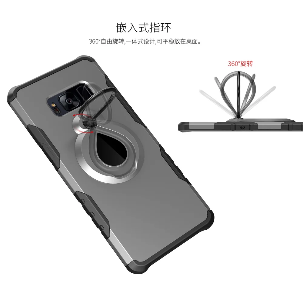 Для Samsung Galaxy S8/S8 Plus противоударный Heavy Duty телефон Обложка В виде ракушки с