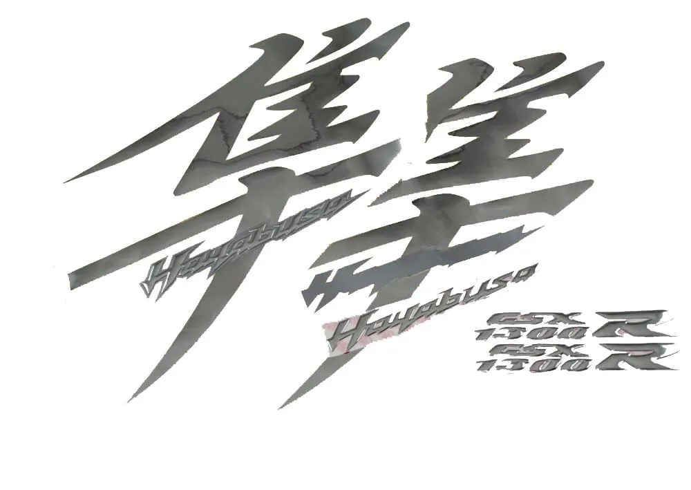 Наклейки на мотоцикл с эмблемой KODASKIN наклейки для HAYABUSA GSXR1300 1997 2007 2008 2014|motorcycle