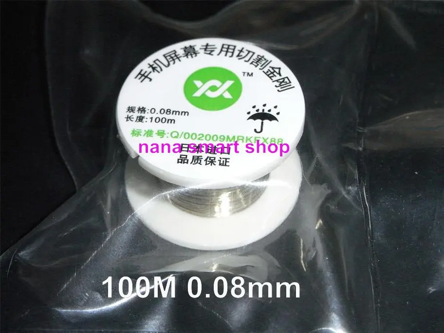 Новый 0 08 мм Золотой молибденовый провод для резки/провод Iphone 4/4S/5/Samsung S4/S3