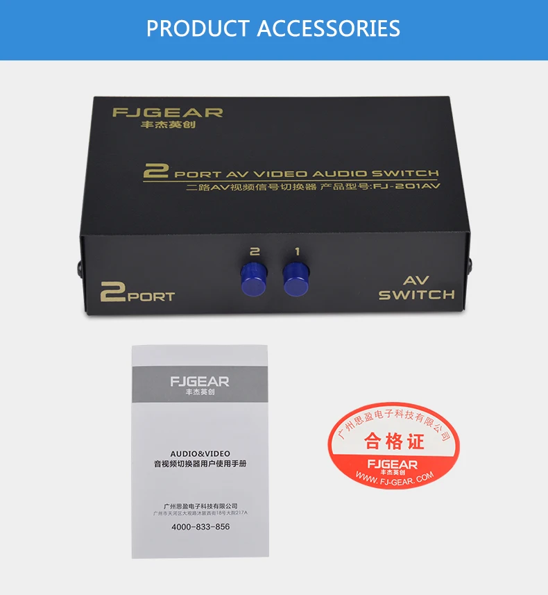 AV Переключатель коробка 2 в 1 выход AV аудио видео сигнал композитный для HDTV lcd DVD 3 RCA коммутатор 2 в 1 селектор не сплит