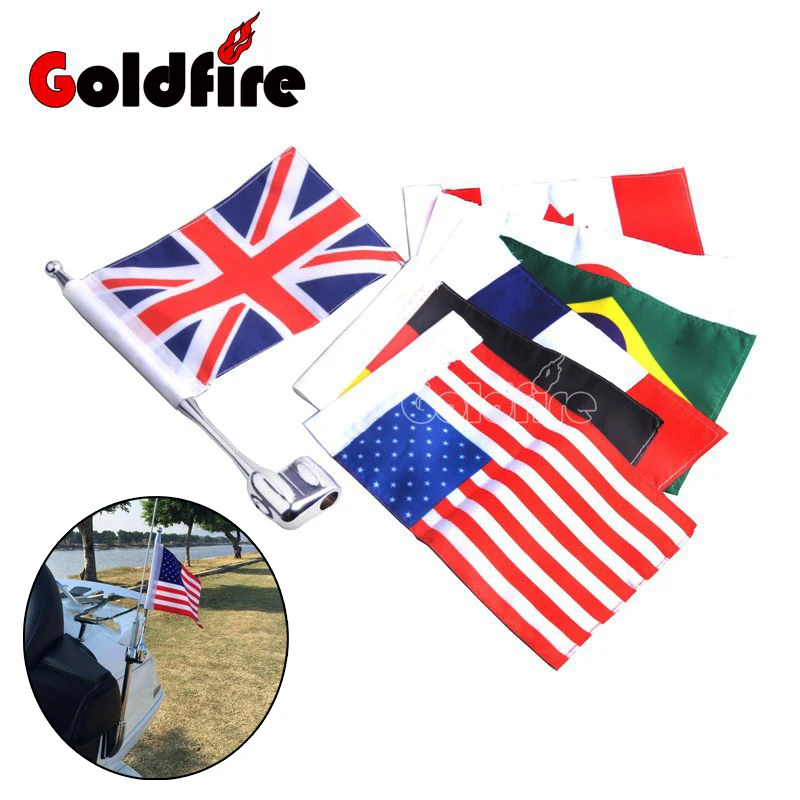 Алюминиевый задний боковой кронштейн CNC для мотоцикла багажная стойка с антенной