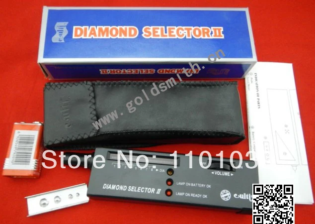 Портативный инструмент для ювелирных изделий Алмазный Селектор II | Украшения и
