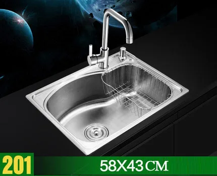 BAYKA 201/304 Нержавеющая сталь матовая кухонная раковина с сливом в сборе фильтр для мусора корзина кран диспенсер(опционально - Цвет: B3
