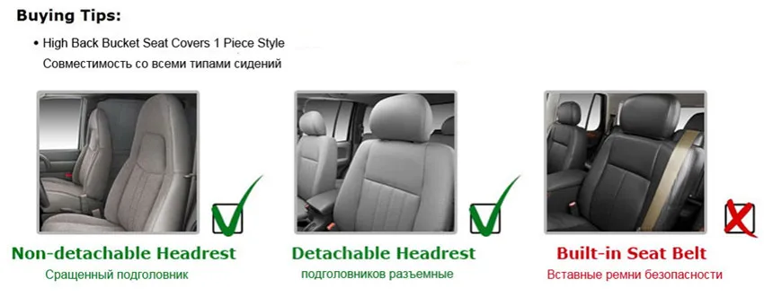 Автомобильный 6 видов цветов чехол для сиденья в спортивном стиле с высоким передним ковшом, универсальный чехол для большинства сидений, аксессуары для интерьера, чехлы для сидений
