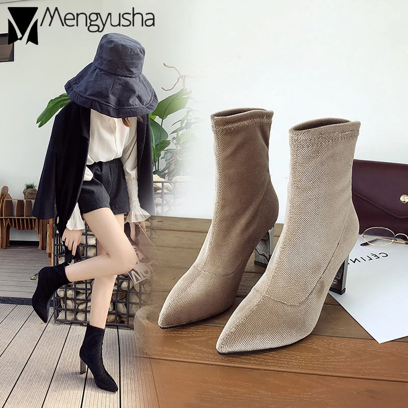 Bling вязаные зимние ботильоны Носки ботинки Женская мода толстые Обувь на высоком