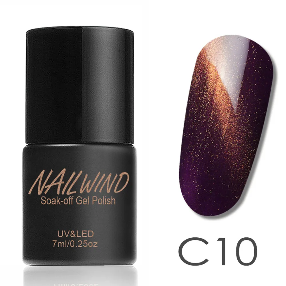 Гель nailwind лак для ногтей кошачий глаз гель долговечный УФ светодиодный оптовая