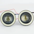 Противотуманные фары белого и синего цвета с линзами, 2 шт.