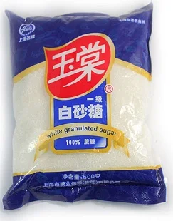 Автоматический роторный гранулы Doypack цена мешок упаковочная машина|Реле| |