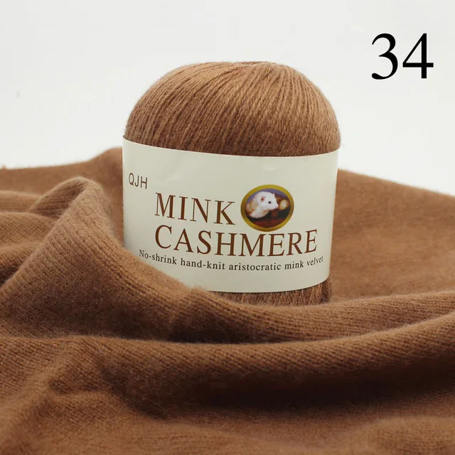 Brown yarn 50 г/шт., норковая кашемировая пряжа, шерстяная пряжа для ручного вязания, сделай сам, свитер, одеяло, шарф, спицы, пряжа - Цвет: Brown yarn