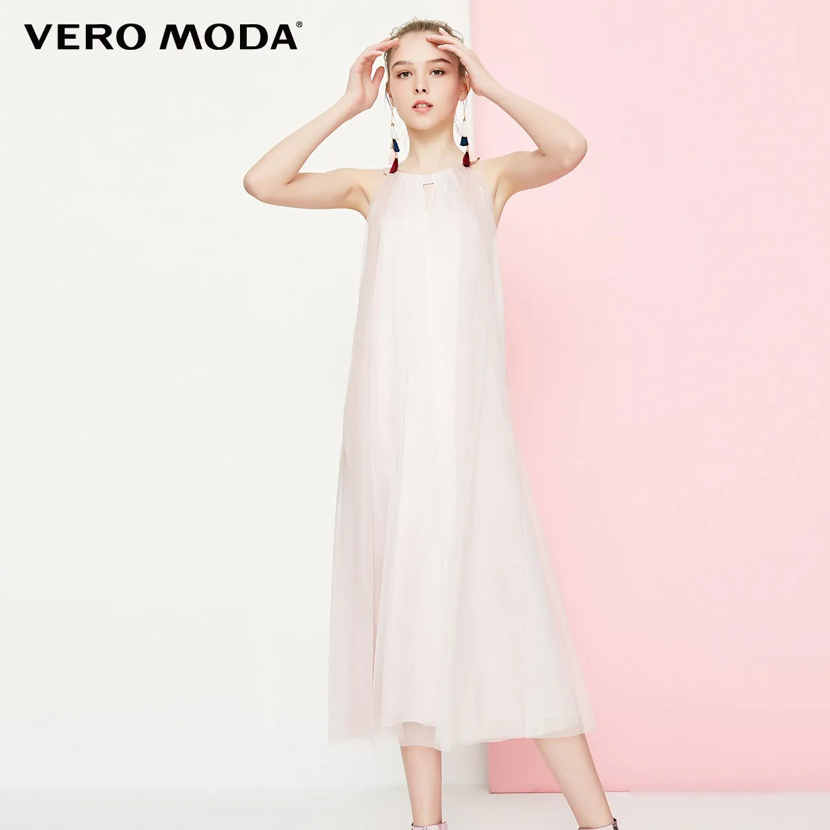 Vero Moda Gauzy Макси/длинное летнее платье | 31837A504