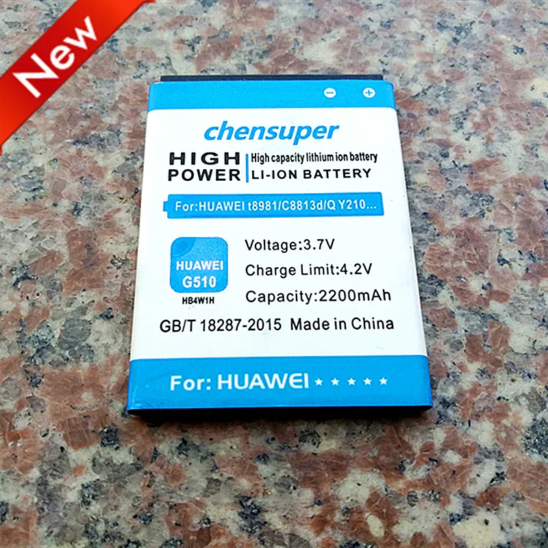 

2019 NEW 2200mAh HB4W1 Battery for Huawei G510 T8951 U8951d C8951 C8813 C8813D Y210 Y210C G520