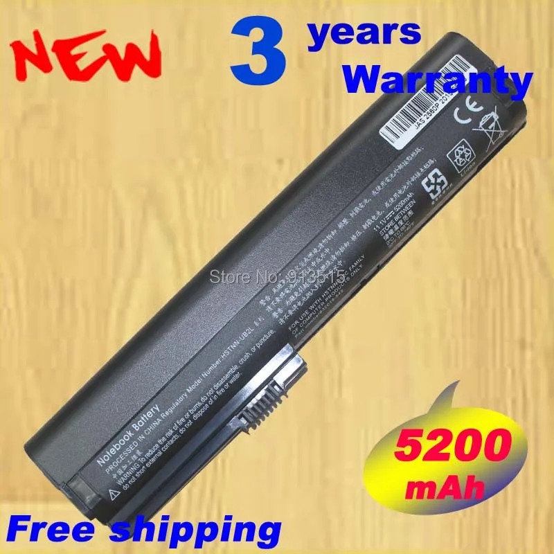 Сменный аккумулятор для HP EliteBook 2560p 2570P 632015-542 632419-001 QK644AA SX06XL