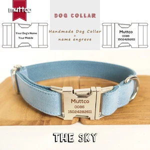 MUTTCO розничная продажа самостоятельного дизайна ошейник с гравировкой имени собаки ошейник с небом ручной работы 5 размеров ошейник для собаки и поводок UDC032