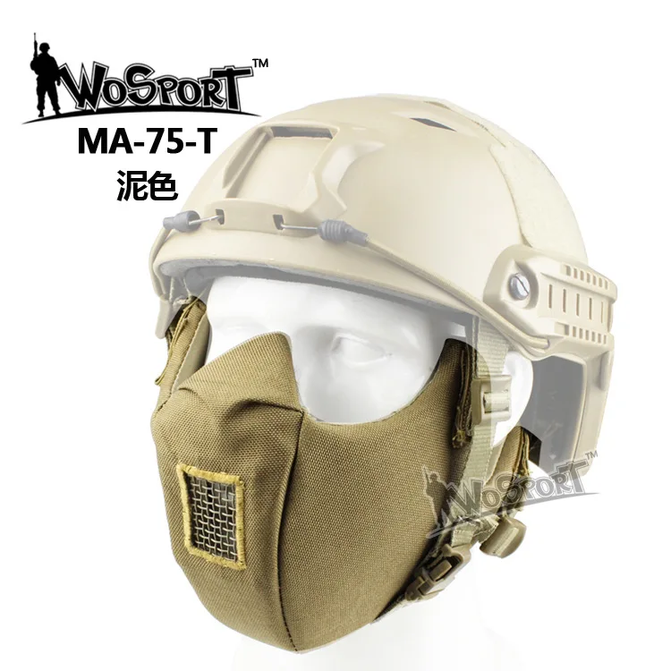 Новинка Sinairsoft Военная Тактическая Маска для лица V5 модульная 1000D Cordura Рот Половина WarGame Охота Велоспорт страйкбол пейнтбол - Цвет: MA-75-T