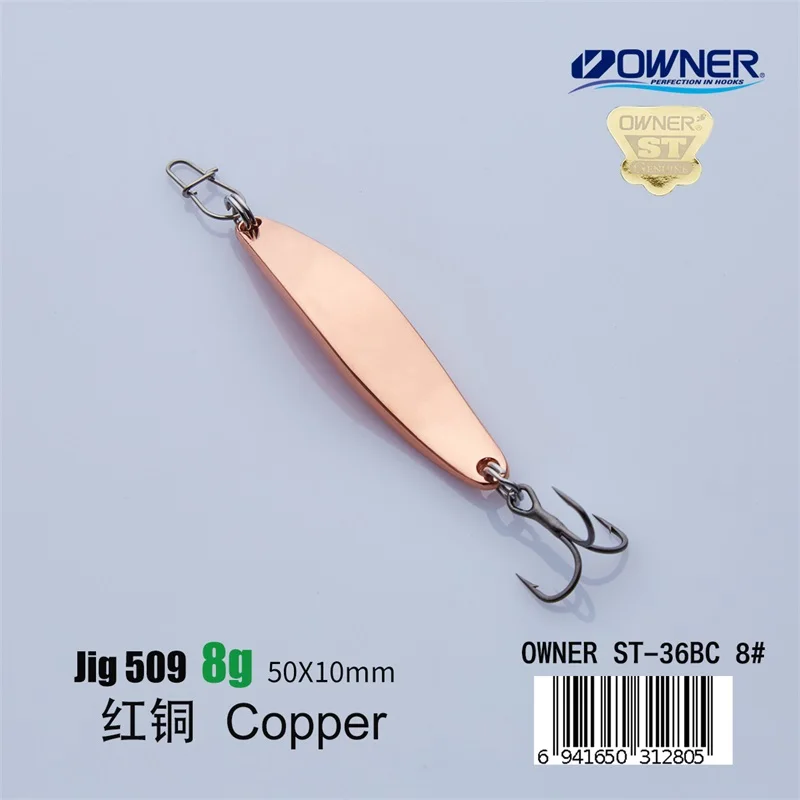 Copper 8g APADA джиггинг 509 кривая владелец тройной крючок+ перо 8 г/50 мм рыболовные приманки для окуня Многоцветный Металлический цинковый сплав - Цвет: Copper 8g