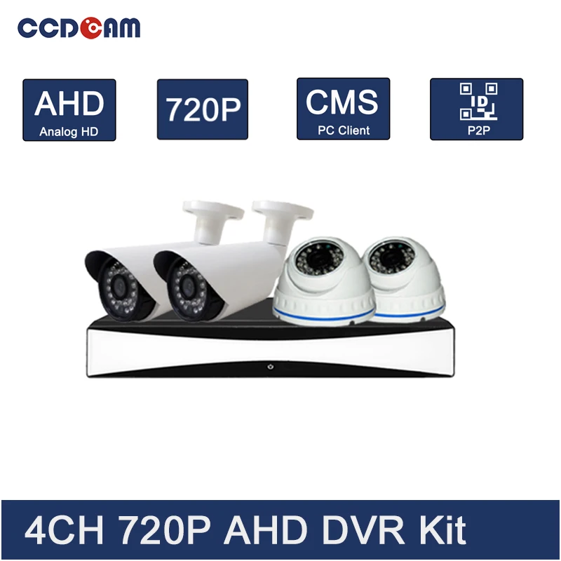 CCDCAM хит продаж 720P 4ch комплект камеры ahd системы видеонаблюдения dvr kit |