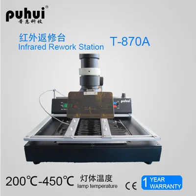 Оригинальный уполномоченный PUHUI T 870A BGA Тетрадь паяльная станция IRDA пайки сварщик