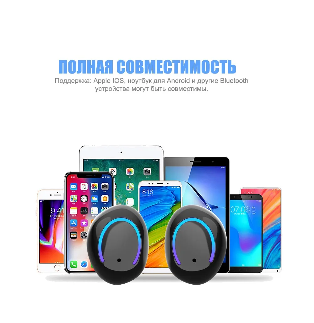 Беспроводной Bluetooth наушники-вкладыши Беспроводной наушники стерео наушники Спорт гарнитура СПЦ с микрофоном для xiaomi samsung iphone
