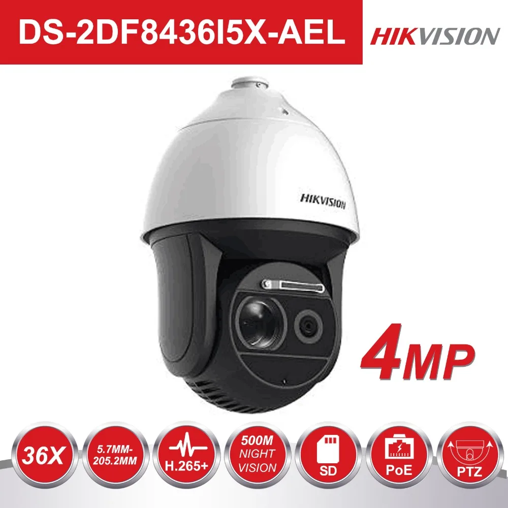 Камера видеонаблюдения Hikvision с автоматическим отслеживанием 4 МП 36X зум PTZ IP