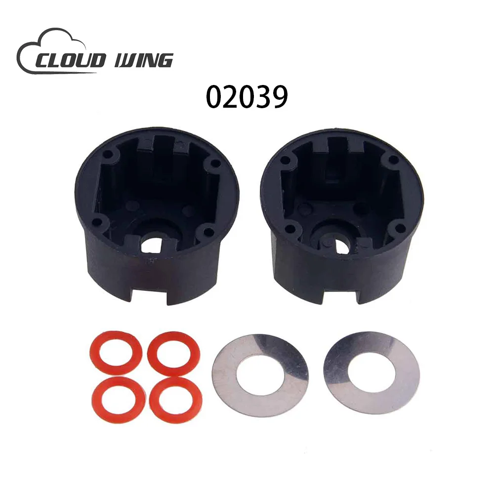 HSP 02039 Diff. Чехол (два кольца и стальные шайбы) для 1/10 радиоуправляемая модель