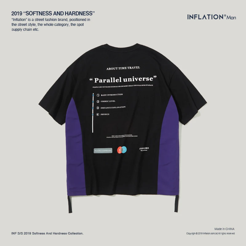 Мужская футболка в стиле пэчворк хлопковая с короткими рукавами повседневная