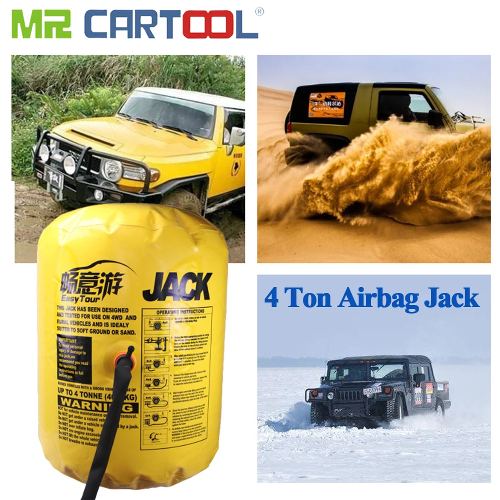 Mr Cartool 4 тонны воздушные домкраты подушка безопасности надувной домкрат для