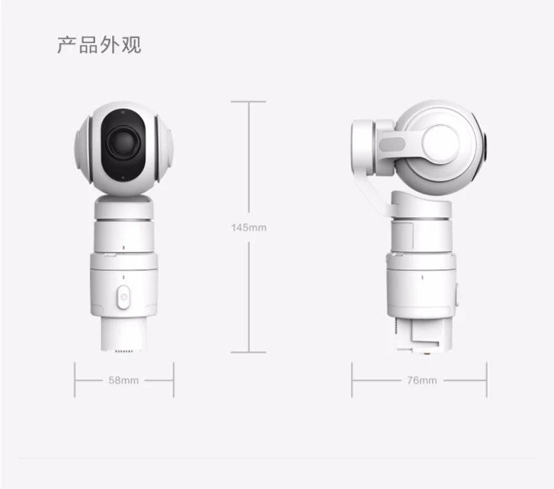 Xiaomi оригинальная PTZ камера для Segway Ninebot Plus Белый Идеальный пинг Хэн с адаптером автомобиля Nine+ YTXJ01FM