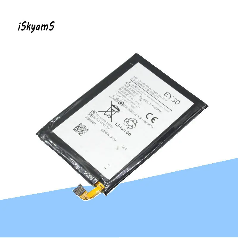 Сменный литий-ионный аккумулятор iSkyamS 1x2160 мАч EY30 EY 30 для Motorola Moto X 2nd XT1096 XT1085 XT1095 XT1097
